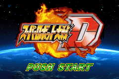 Super Robot Taisen D Title Screen